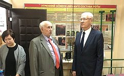 С. Брилка провел встречу со школьниками в Иркутске