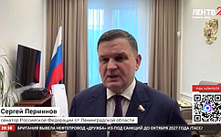 С. Перминов: Российская нация в годы СВО сплотилась, обрела новые качества