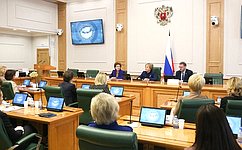 В. Матвиенко: Третий Евразийский женский форум стал ярким международным событием. Началась подготовка к Четвертому Форуму