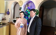 С. Цеков исполнил мечты детей из Крыма и Донбасса