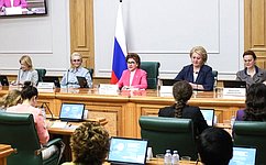 В Совете Федерации состоялось заседание Совета Евразийского женского форума — Г. Карелова