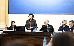 С. Афанасьев принял участие в заседании Женского движения Якутии