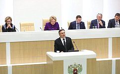 А Лихачев: «Росатом» разрабатывает долгосрочные планы развития городов своего присутствия
