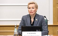 Т. Сахарова: вопросы развития АПК вызывают большой интерес у всех стран БРИКС