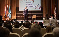 А. Карелин выступил на открытии Всероссийского фестиваля единоборств «Кубок Балтики»