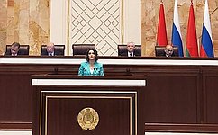 М. Павлова выступила на Парламентских слушаниях в Минске с докладом, посвященном вопросам миграционной политики