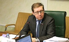 А. Майоров провел заседание Комитета СФ по аграрно-продовольственной политике и природопользованию