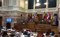 Л. Бокова и Е. Громыко выступили с докладами на 44-й сессии Генеральной Ассамблеи ПА ЧЭС