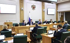 Л. Гумерова провела заседание Комитета Совета Федерации по науке, образованию и культуре