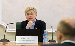 Л. Бокова: Начался Всероссийский мониторинг безопасности образовательной среды