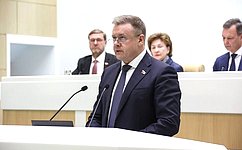 Уточнены положения Бюджетного кодекса РФ в связи с принятием закона об общих принципах организации публичной власти в регионах