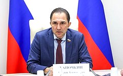 А. Хапочкин обсудил на Сахалине вопросы внедрения цифровых решений в госуправление