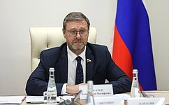 К. Косачев выступил на пленарном заседании Ассамблеи Русского мира