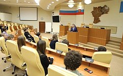 С. Рябухин обсудил с молодыми учеными Ульяновской области возможности развития научных исследований в регионе