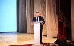В. Полетаев принял участие в научно-практической конференции, посвященной 100-летию Верховного суда Республики Алтай