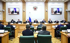 А. Кутепов провел парламентские слушания, посвященные деятельности государственной корпорации развития «ВЭБ.РФ»