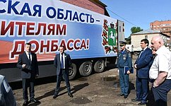 В. Кравченко: Жители Донбасса чувствуют нашу поддержку – и признательны за неё россиянам