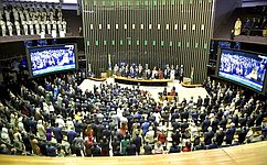 The Federation Council Speaker attends the inauguration ceremony for the President of Brazil