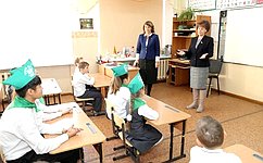Т. Гигель провела встречу с эколятами школы-гимназии Горно-Алтайска