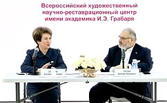 Е. Алтабаева: К 2030 году должны быть подготовлены 3 тысячи специалистов в области сохранения объектов культурного наследия