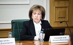 Л. Скаковская поприветствовала организаторов и участников торжественной церемонии открытия муниципальных конкурсов «Учитель года» и «Воспитатель года» в Твери