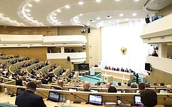 Изменен состав Временной комиссии СФ по сохранению и развитию народных художественных промыслов в РФ