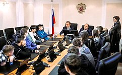 С. Лукин принял участие в организации экскурсионной поездки в Москву детей участников СВО