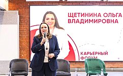 О. Щетинина: Формирование кадрового потенциала региона – это совместная работа правительства, вузов, предприятий