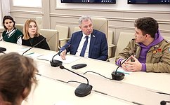 А. Артамонов встретился в Совете Федерации с активистами калужского отделения организации «Российские Студенческие Отряды»