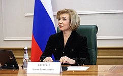 Е. Зленко: Сенаторами РФ подготовлены изменения в законодательство, направленные на развитие лесной инфраструктуры для отдыха жителей