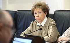 Л. Скаковская выступила на заседании правительства Тверской области по вопросу развития туристской индустрии