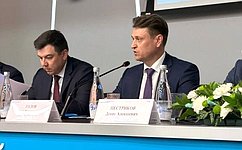 О. Голов принял участие в Российском газохимическом форуме и выступил на пленарном заседании форума