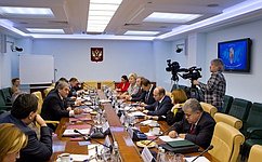 Сенаторы обсудили вопросы взаимодействия с Министром РФ по развитию Дальнего Востока