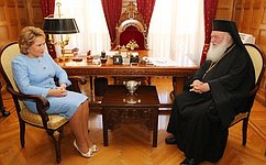 Спикер Совета Федерации встретилась в Афинах с Предстоятелем Элладской Православной Церкви