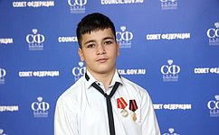 Амир Абачев