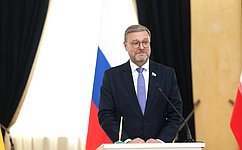 Konstantin Kosachev: New cooperation format to be launched among BRICS capitals and major cities