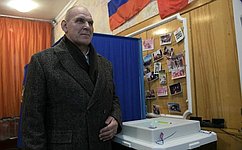 А. Карелин принял участие в выборах Президента России