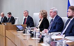 В. Матвиенко приняла участие в заседании Государственной Думы, на котором с докладом о работе Правительства РФ выступил М. Мишустин