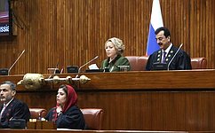 Valentina Matvienko addresses the Senate of the Islamic Republic of Pakistan during a special plenary session