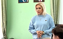 С. Кириллова приняла участие в первом заседании женсоветов Костромского гарнизона