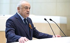 Сенаторы поддержали соглашения c Абхазией и Южной Осетией о взаимном оказании медпомощи военным