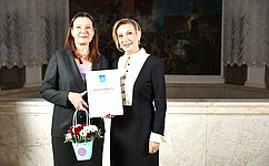 И. Святенко вручила награды поисковикам, добровольцам и волонтерам