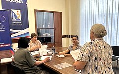Е. Алтабаева провела прием граждан в Севастополе