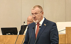 С. Горняков представил сенаторский законопроект о совершенствовании правового регулирования занятости инвалидов