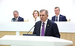 Создаются единые правила работы с инвесторами во всех регионах страны