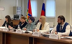 Л. Талабаева обсудила вопросы налогообложения рыбохозяйственных предприятий Приморского края