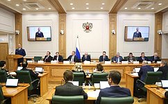 Комитеты Совета Федерации провели консультации по кандидатурам на должности прокуроров специализированных прокуратур