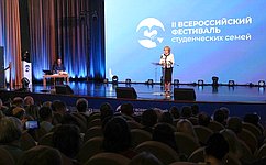 В. Матвиенко: Создание студенческих семей стало мощным общероссийским трендом