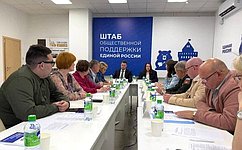 О. Щетинина предложила усовершенствовать стандарты протезирования для участников СВО в Нижегородской области
