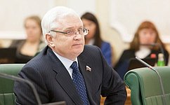 А. Лысков принял участие в обсуждении концепции реализации государственной политики по исполнению уголовных наказаний
